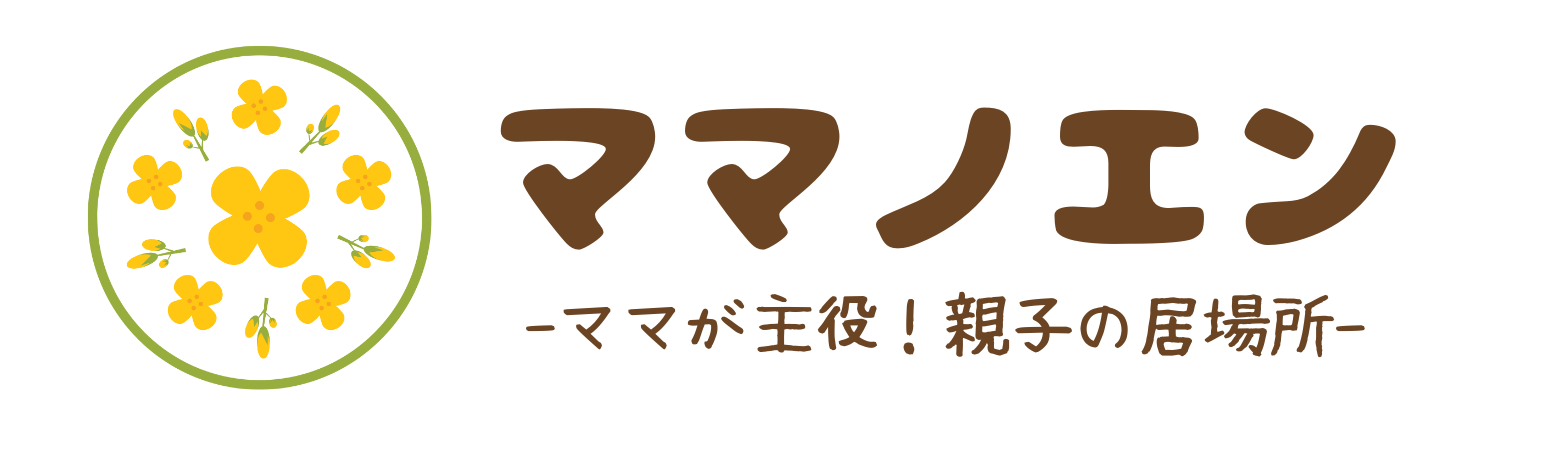 [公式]ママノエン